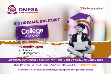OMEGA COLLEGE