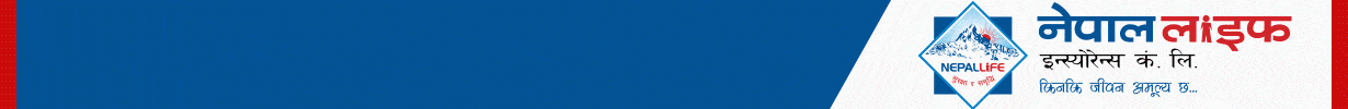 NLIC