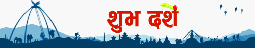 news24 dashain