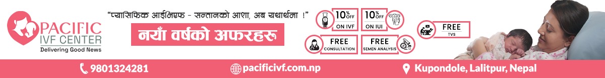 IVF