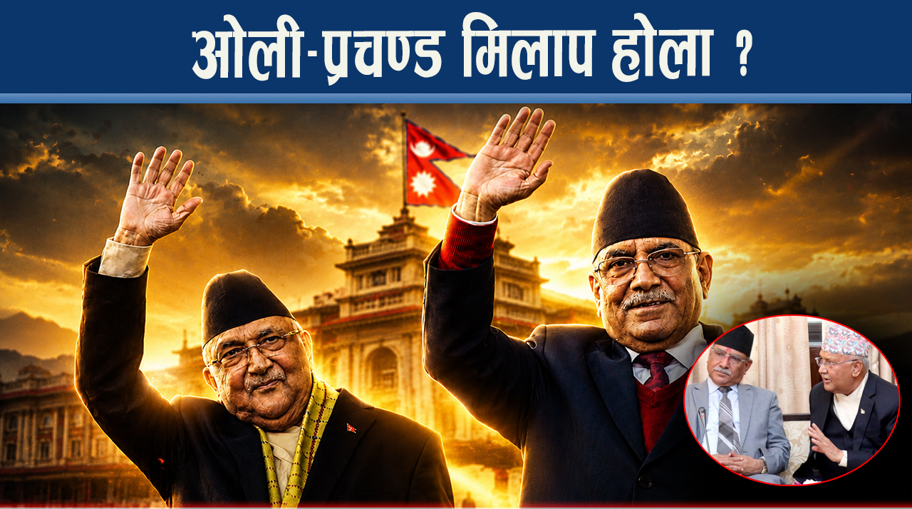 आन्तरिक दबाब झेल्न ओलीको नयाँ राजनीतिक मुभ, अभियान अघि बढाउदै