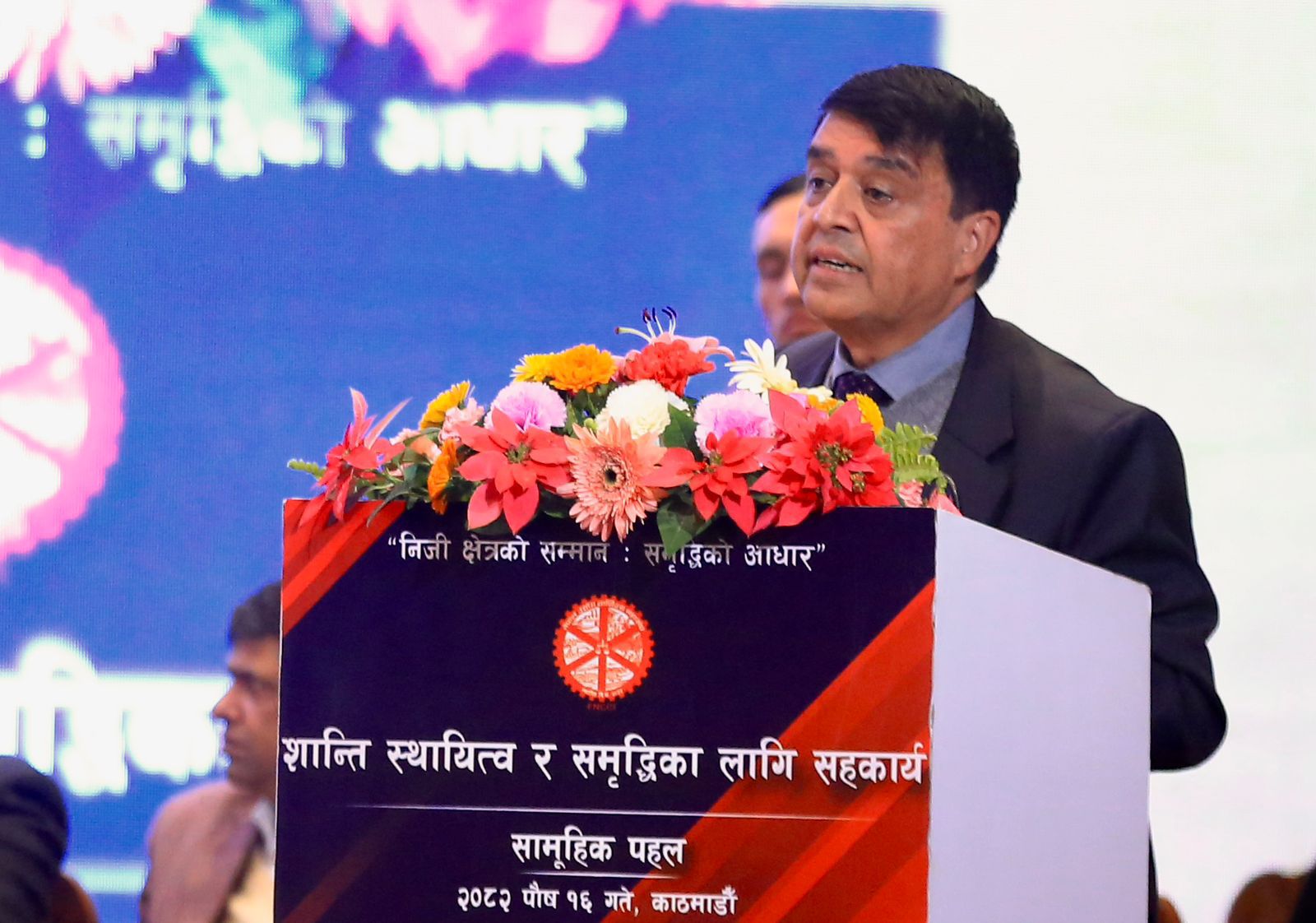 निजी क्षेत्र अझै पनि ढुक्क भएर लगानी गर्नसक्ने अवस्थामा छैन : अध्यक्ष ढकाल