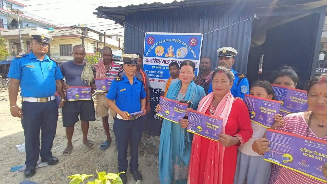 सर्लाहीका ५ स्थानमा यात्रु सहायता कक्ष स्थापना