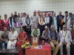 चेरब स्मृति प्रतिष्ठानको १३औँ साधारण सभा तथा अधिवेशन सम्पन्न; साहित्यकार भट्ट सम्मानित