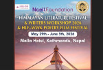 'हिमालयन लिटरेचर फेस्टिभल २०२६' आयोजना हुँदै, विश्वका दिग्गज स्रष्टा काठमाडौंमा उत्रिने