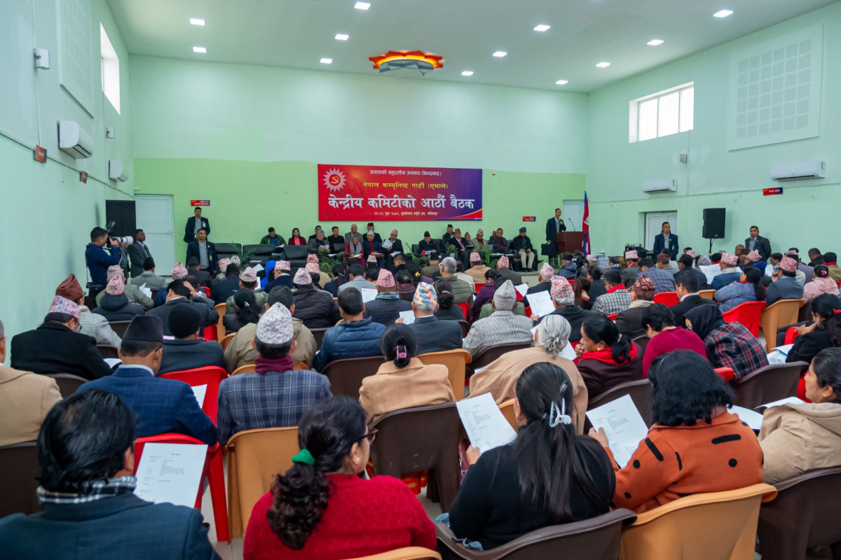 दुई ठूला दल मिल्दा राजनीतिक स्थायित्वको आशा जगाएको एमालेको निष्कर्ष