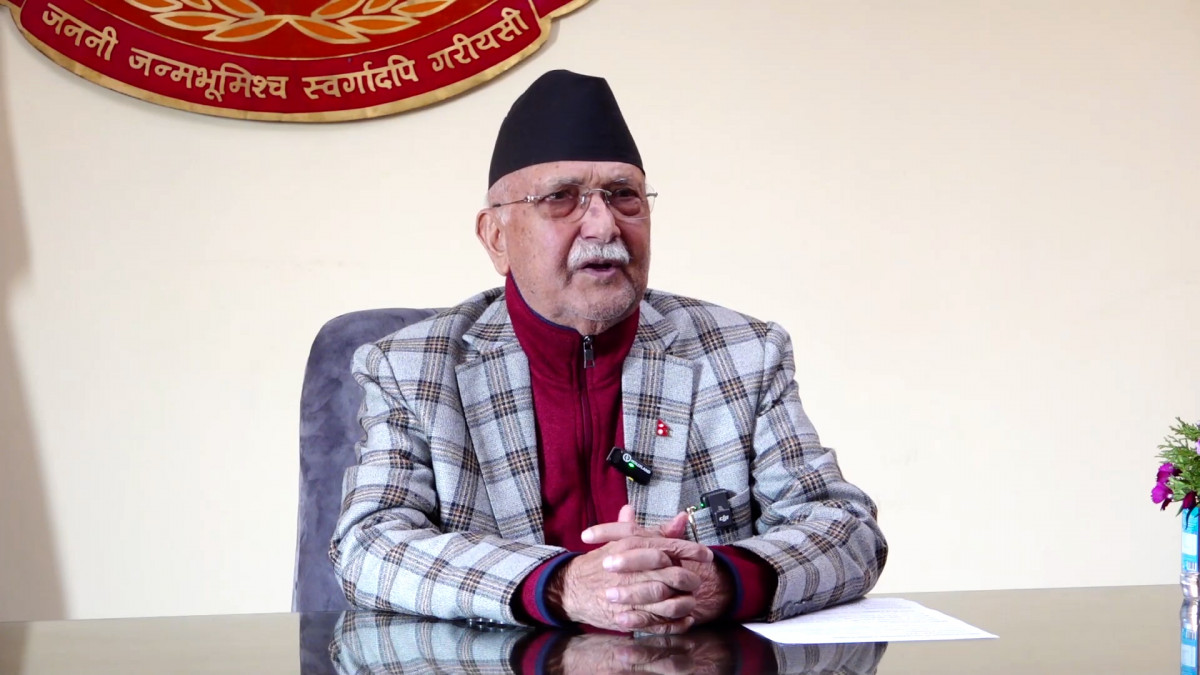 विकास, स्थायित्व र स्थिरताका लागि सरकारले काम गरिरहेको दाबी