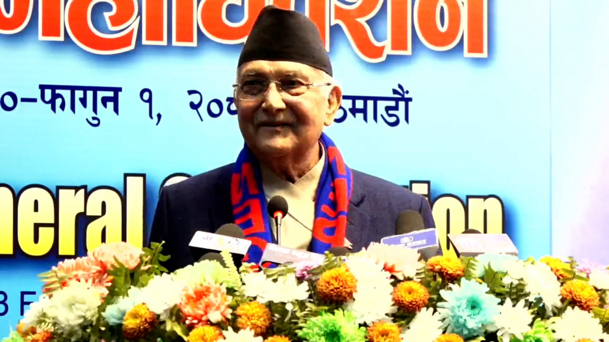 राजनीतिक दलसम्बन्धी विधेयक संसदमा ल्याउँछौँ : प्रधानमन्त्री ओली