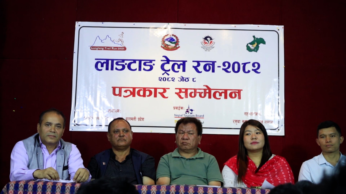 पर्यटन प्रवर्द्धनका लागि लाङटाङ ट्रेल रन
