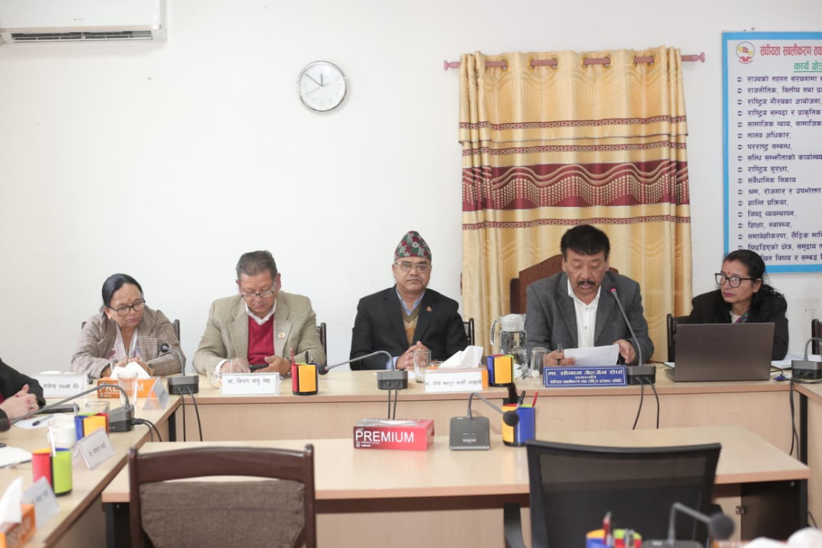 'राष्ट्रिय गौरवका आयोजना अघि बढाउन नसक्नुको कारण स्पष्ट पार्नुपर्छ'