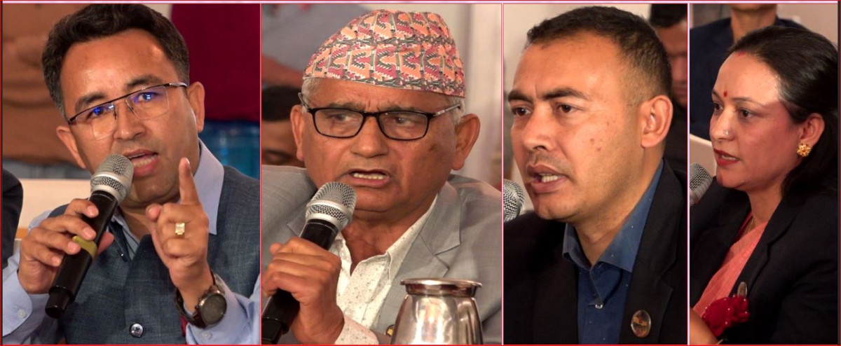 सांसदमा निजी क्षेत्रको मुद्दा उठाउने सांसदहरूको प्रतिबद्धता