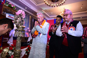 फेयर एक्स्प्रेस इन्टरनेशनल एजुकेशन अवार्ड –२०८१ सम्पन्न