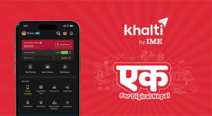 आइएमई पे र खल्ती एकीकृत सेवा सञ्चालनमा