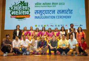 काठमाडौँमा ३ दिने अहिंसा महोत्सव सम्पन्न