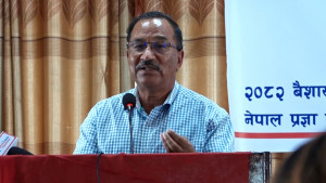 वर्तमान व्यवस्था भ्रष्टहरुको उत्पादन गर्ने कारखानामा परिणत भयो : कमल थापा