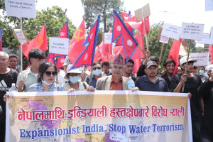 नेपालमाथिको हस्तक्षेप बन्द गर्न माग गर्दै भारतीय दुतावासअगाडि प्रदर्शन