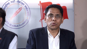 प्रतिगमनकारी षड्यन्त्रलाई रक्षात्मक बनाएको समाजवादी मोर्चाको दाबी