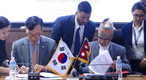 नेपाल र कोरियाबीच १ अर्ब २५ करोड बराबरको अनुदान सम्झौता