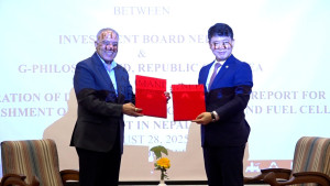 नेपालमा कोरियाली कम्पनीले हरित हाइड्रोजन र फ्युल सेल प्लान्ट स्थापना गर्ने