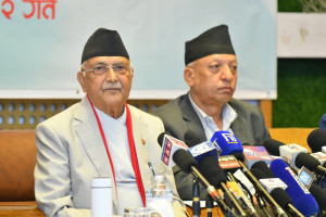 शान्ति-सुरक्षाको अवस्था भंग भएको छ, सबै त्रासमा छन् : ओली