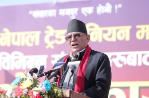 सामाजिक सुरक्षा कोषमा रहेको डेढ खर्ब रुपैयाँ रोजगारीका लागि खर्च हुन सकेन : प्रचण्ड