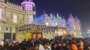 रामजानकी  स्वयम्वरसँगै सप्ताहव्यापी विवाहपञ्चमी महोत्सव सम्पन्न