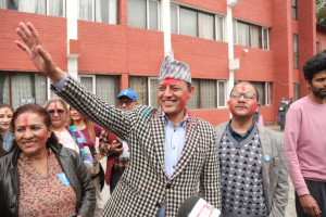 नागरिकका लागि सरकार छ भन्ने महशुस गराउँछौँ : उपसभापति अर्याल