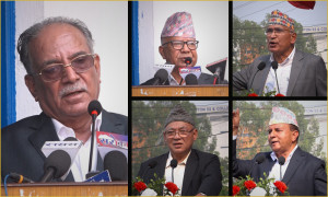 कम्युनिष्ट पार्टीका नेताहरु भन्छन्–‘धक्का चानचुने छैन, तर हामी उठ्छौैँ’