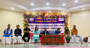 स्थानीय तहमा योगशाला तथा व्यायामको विकास गर्न माग 