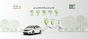 ई-स्टप कुरिन्टार र KFC साझेदारीमा राजमार्ग "ग्रीन रेस्टुरेन्ट" संचालन