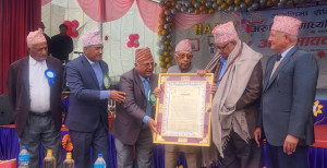 अरुणिमा मा.वि.को अभिभावक दिवसमा विशिष्ट व्यक्तिहरूलाई सम्मान