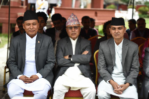मन्त्रिपरिषद् विस्तारः तीन मन्त्रीको शपथ