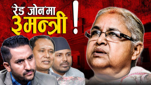 प्रधानमन्त्रीलाई नै अटेर गर्दै ३ मन्त्री, राजीनामामा किन आनाकानी ?