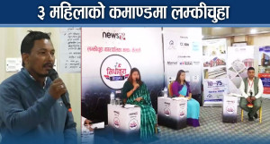 लम्कीचुहाका जनप्रतिनिधिलाई शिक्षा, स्वास्थ्य र सडकमा ध्यान दिन सुझाव 