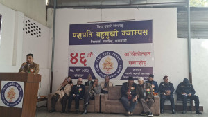 सामुदायिक क्याम्पसको स्तर निर्धारण र सुधारमा प्रतिवद्धता : उपकुलपति अर्याल