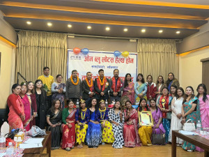 ओम ब्लु लोटस हेल्थ होमको पाँचौं वार्षिकोत्सव भव्य रूपमा सम्पन्न