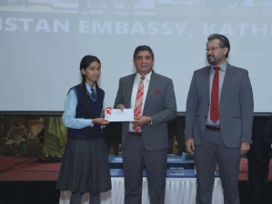पाकिस्तानी दूतावासद्वारा २०० भन्दा बढी नेपाली विद्यार्थीलाई छात्रवृत्ति प्रदान