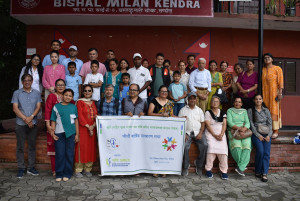 ‘श्रुति’को १४औं वार्षिक साधारण सभा सम्पन्न