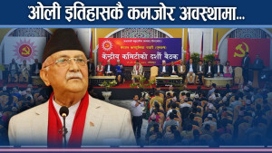 ओली इतिहासकै कमजोर अवस्थामा...