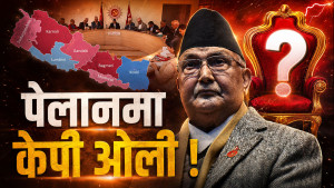 ओलीविरुद्ध विष्णु र शंकर हावी, प्रदेशमा ओलीको असफलता !