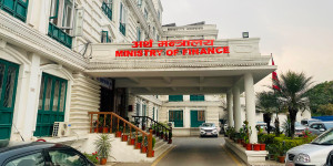 अर्थ मन्त्रालयमा विदेशी लगानी समन्वयका लागि फोकल युनिट स्थापना