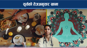आयुर्वेदअनुसार भोजन कुन बेला सबैभन्दा स्वस्थवद्र्धक ?  