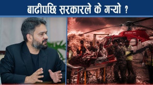 बाढी कहरमा सर्वसाधारण प्रताडित, संसददेखि चीन भारतको सहयोगसम्म !