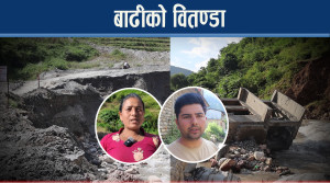 बागलुङ निसीखोलाका ३० घर बगरमा परिणत, स्थानीय सरकार के गर्दैछ ?