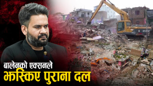 बालेन सरकारको एक्सनले पुराना दलहरूमा हलचल