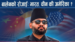 के बन्ला भारत भ्रमणको एजेण्डा, नेपालको नक्सामा सर्वत्र चासो