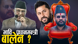 वैकल्पिक धारको केन्द्रमा बालेन, रवि नै पछि–पछि किन लागे ?