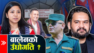 सुनिताको ‘पावर’ले राजुनाथ आउट, एक्लिए बालेन !