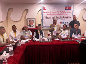 डीपीआरकेको ७७ औं स्थापना दिवस : काठमाडौंमा शुभकामना आदान-प्रदान