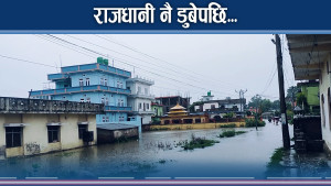 सुदूरपश्चिमको राजधानी डुबानमा (भिडियो) !
